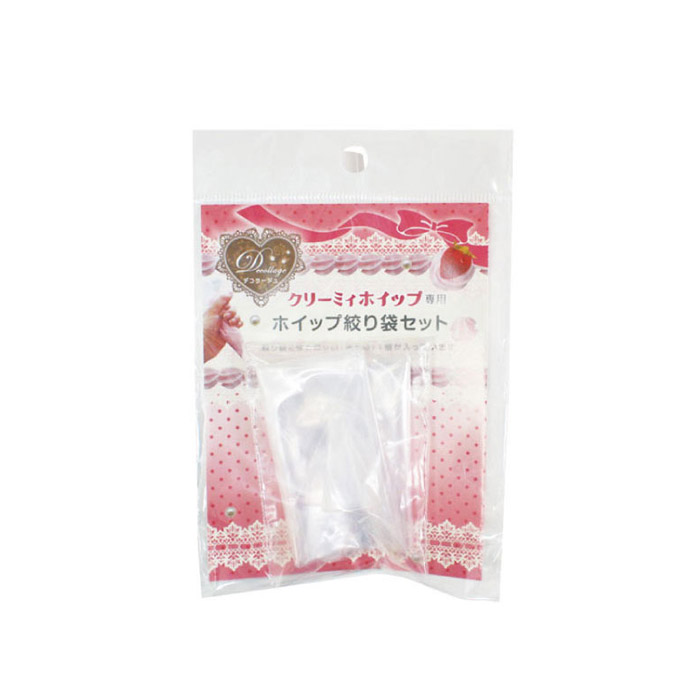 404104 クリーミィホイップ専用 ホイップ絞り袋セット パジコ