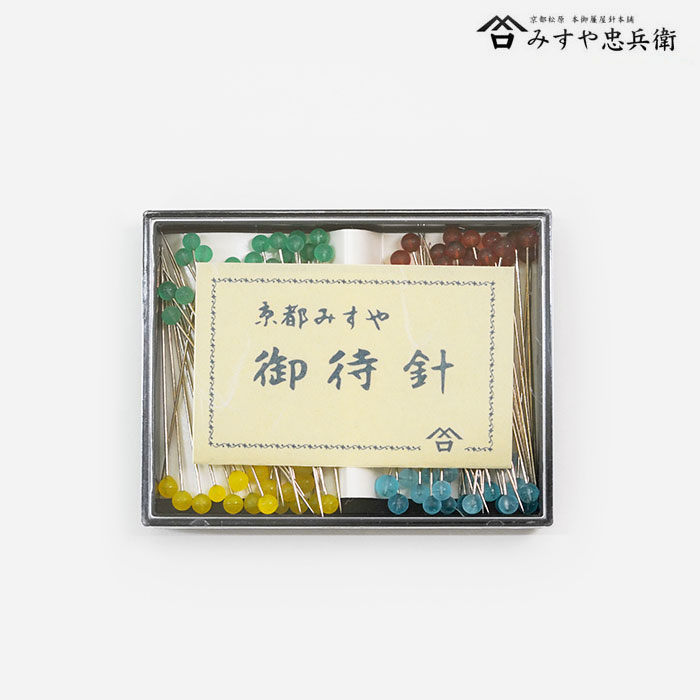 [京都 みすや忠兵衛 公式] みすや針 和裁待針 80本入