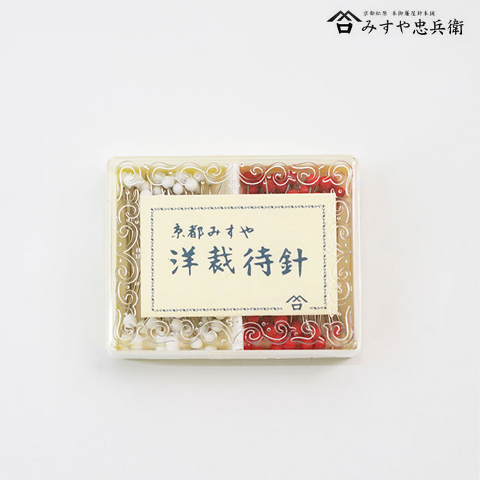[京都 みすや忠兵衛 公式] みすや針 洋裁小玉待針 80本入