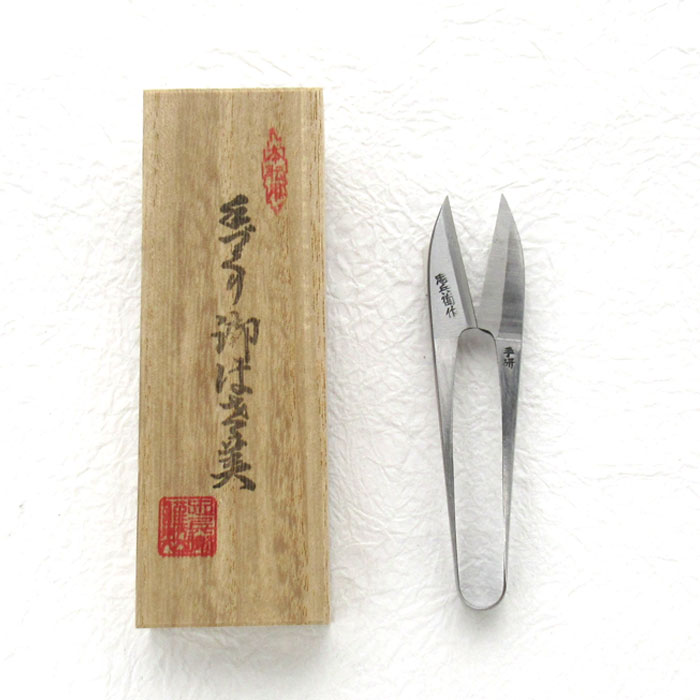 [京都 みすや忠兵衛 公式] 忠兵衛作 糸切りはさみ105mm