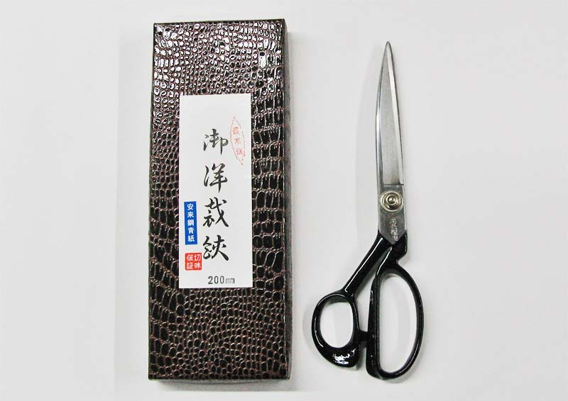 [京都 みすや忠兵衛 公式] 忠兵衛作 ラシャ切り裁ちはさみ20cm