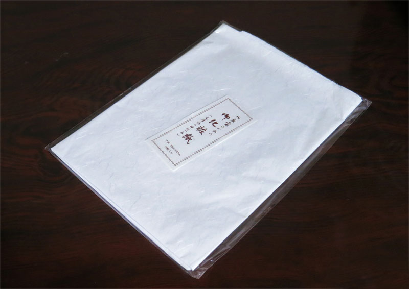 [京都 みすや忠兵衛 公式] 化粧紙 10枚入