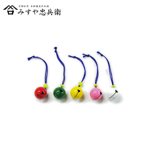 [京都 みすや忠兵衛 公式] カラー鈴(大)