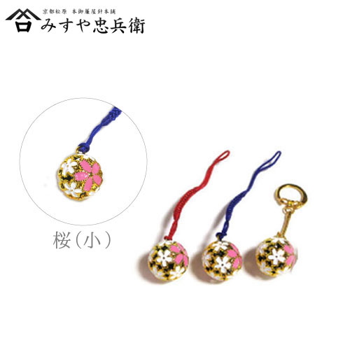 [京都 みすや忠兵衛 公式] 花鈴小(桜)