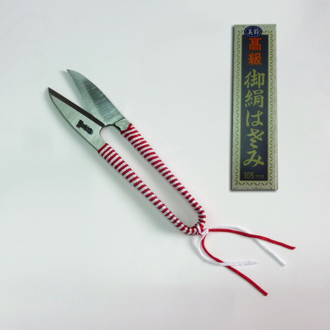 [京都 みすや忠兵衛 公式] 美鈴 リリアン糸きりはさみ105mm お箱入り