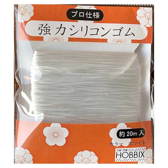 ホビックス 強力シリコンゴム ホワイト