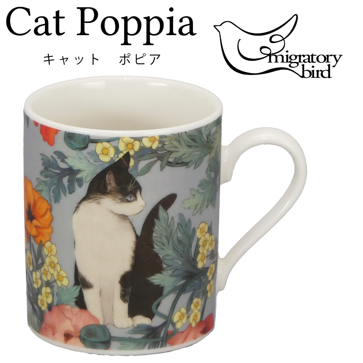 【migratory bird】マグ（ハチワレ）【MIG10】MIG11-11