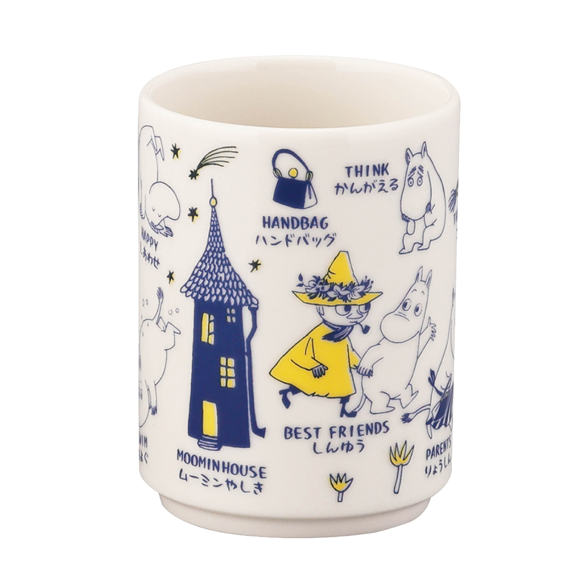 【ムーミン】SUSHI湯呑（ムーミン）【MM14000】MM14001-327