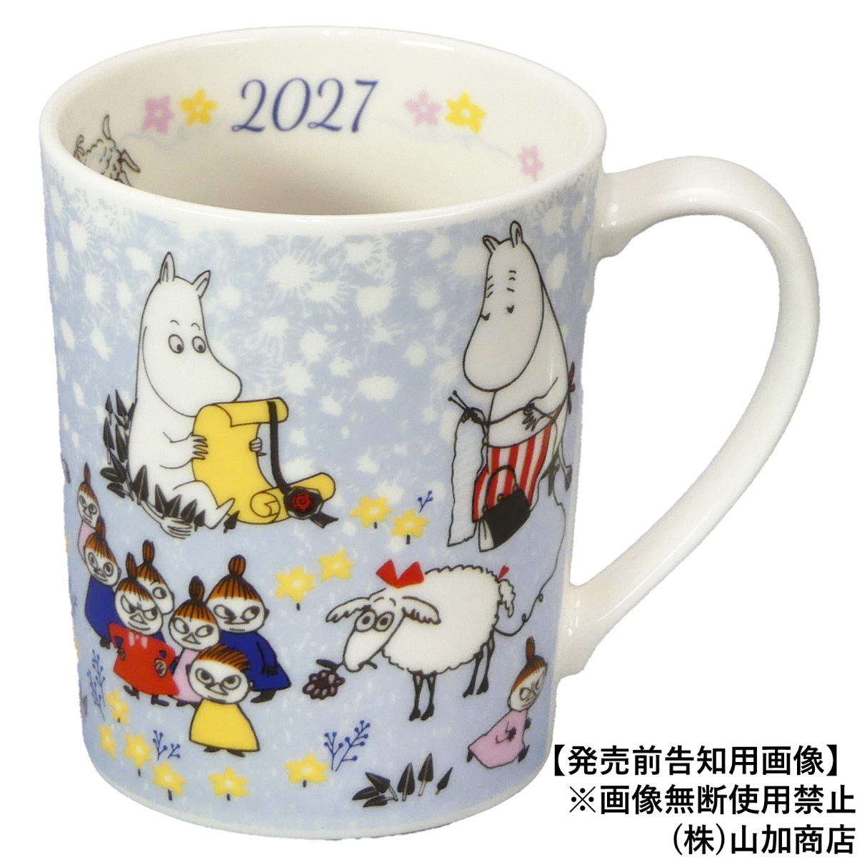 【MM2027】マグ(2027未年)【ムーミン　2027　イヤーズ】MM2027-11