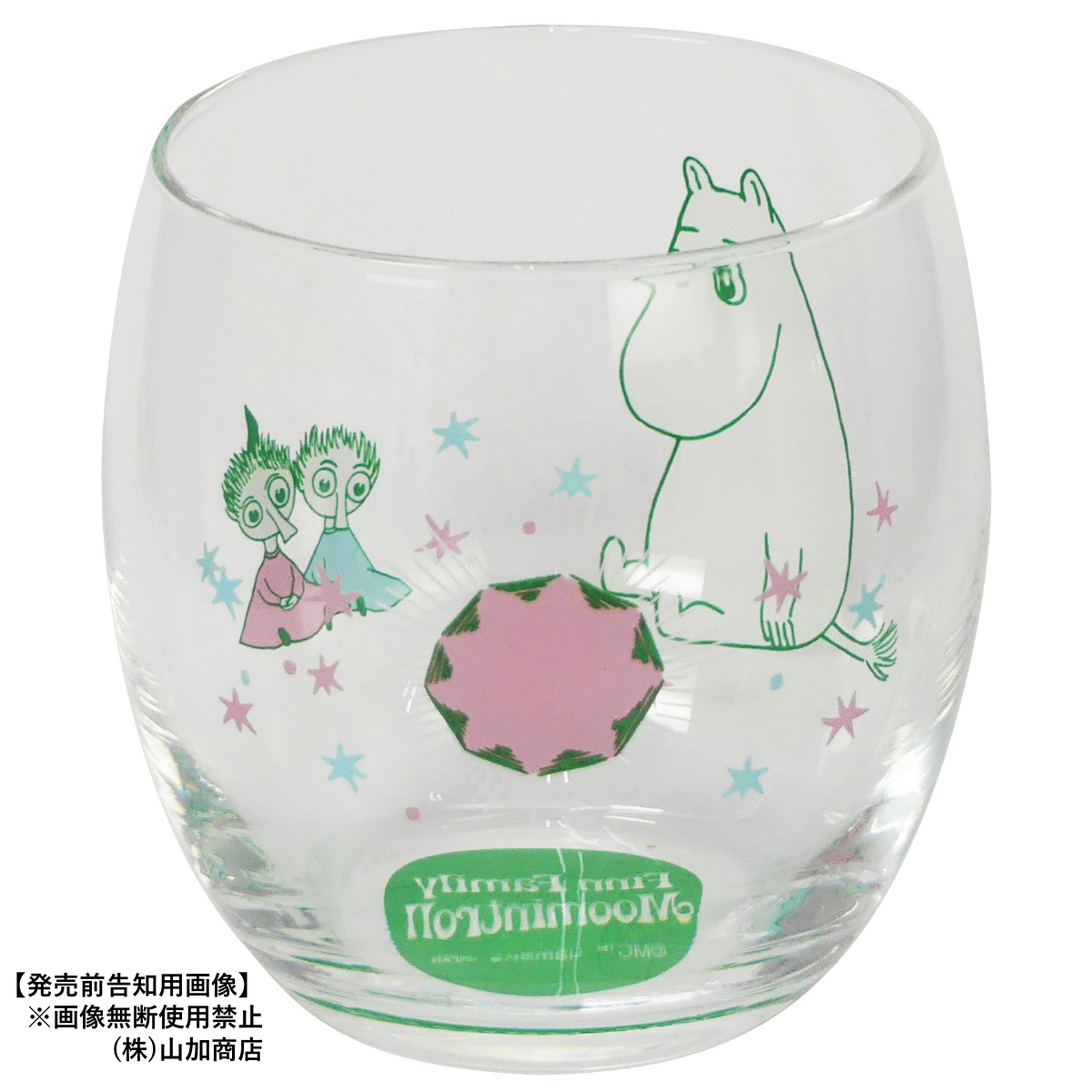 【MOOMIN】【たのしいムーミン一家ガイド】シアターグラス（ルビー）【MM21300】MM21303-813