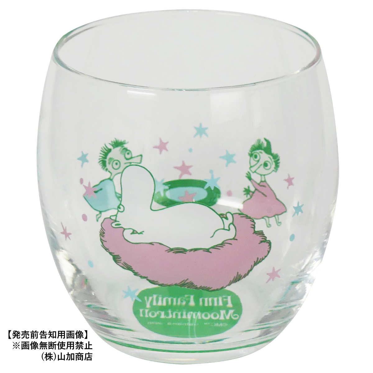 【MOOMIN】【たのしいムーミン一家ガイド】シアターグラス（シルクハット）【MM21300】MM21304-813