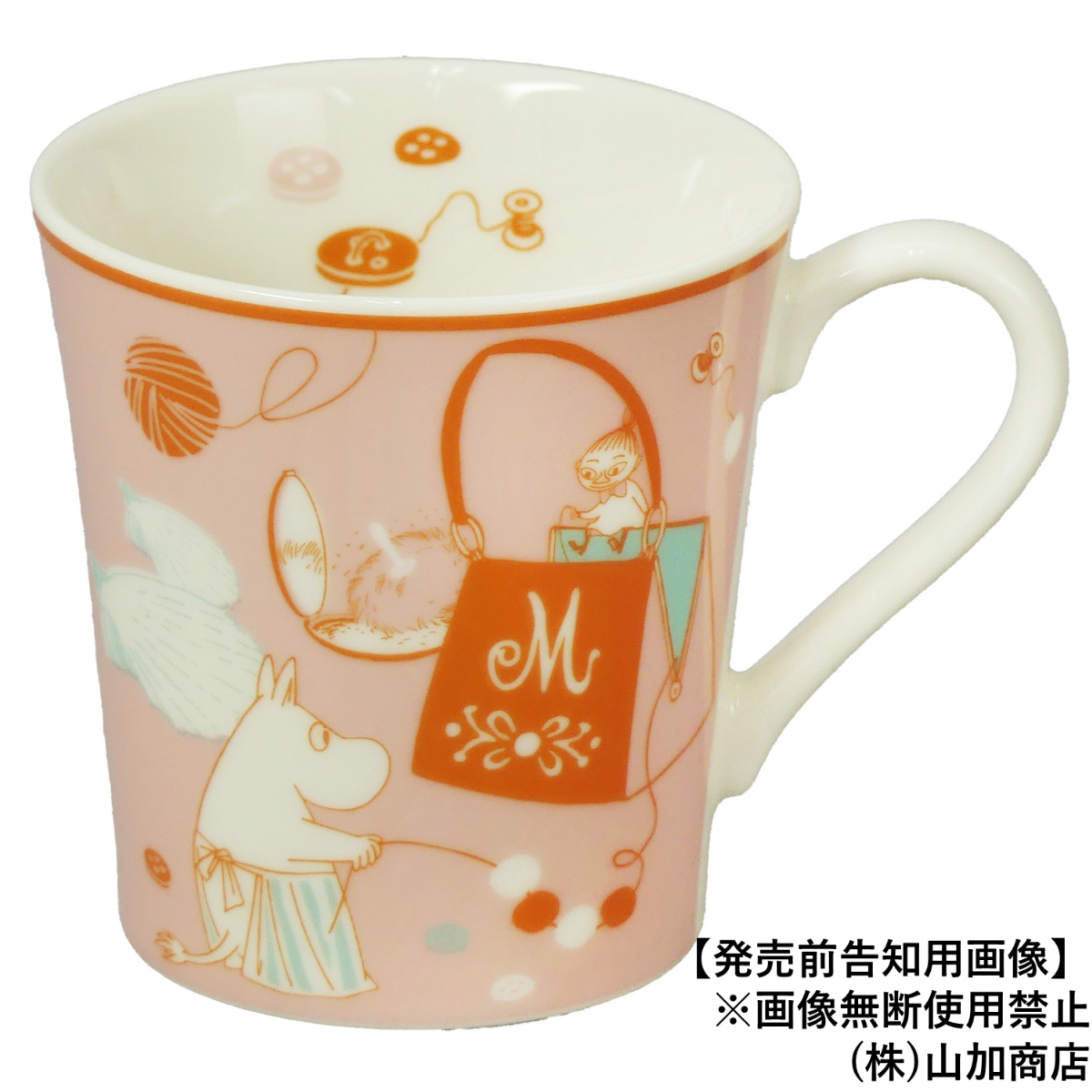 【MOOMIN】【Moominmamma's bag】マグ（ピンク）【MM21400】MM21401-11