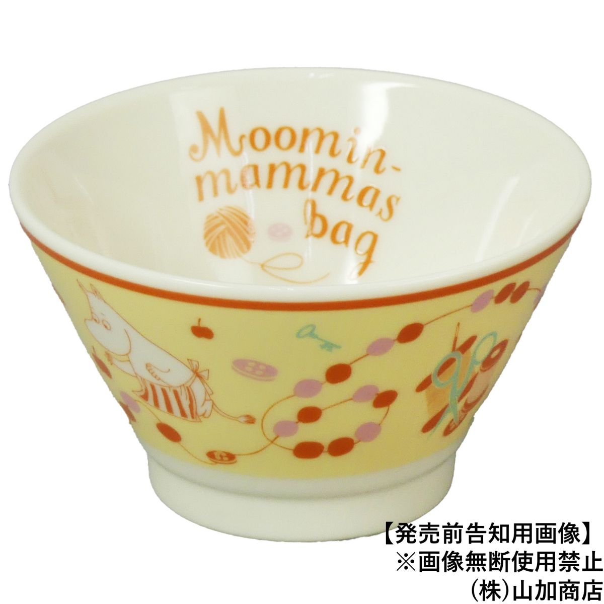 【MOOMIN】【Moominmamma's bag】ミニ茶碗（ベージュ）【MM21400】MM21402-352