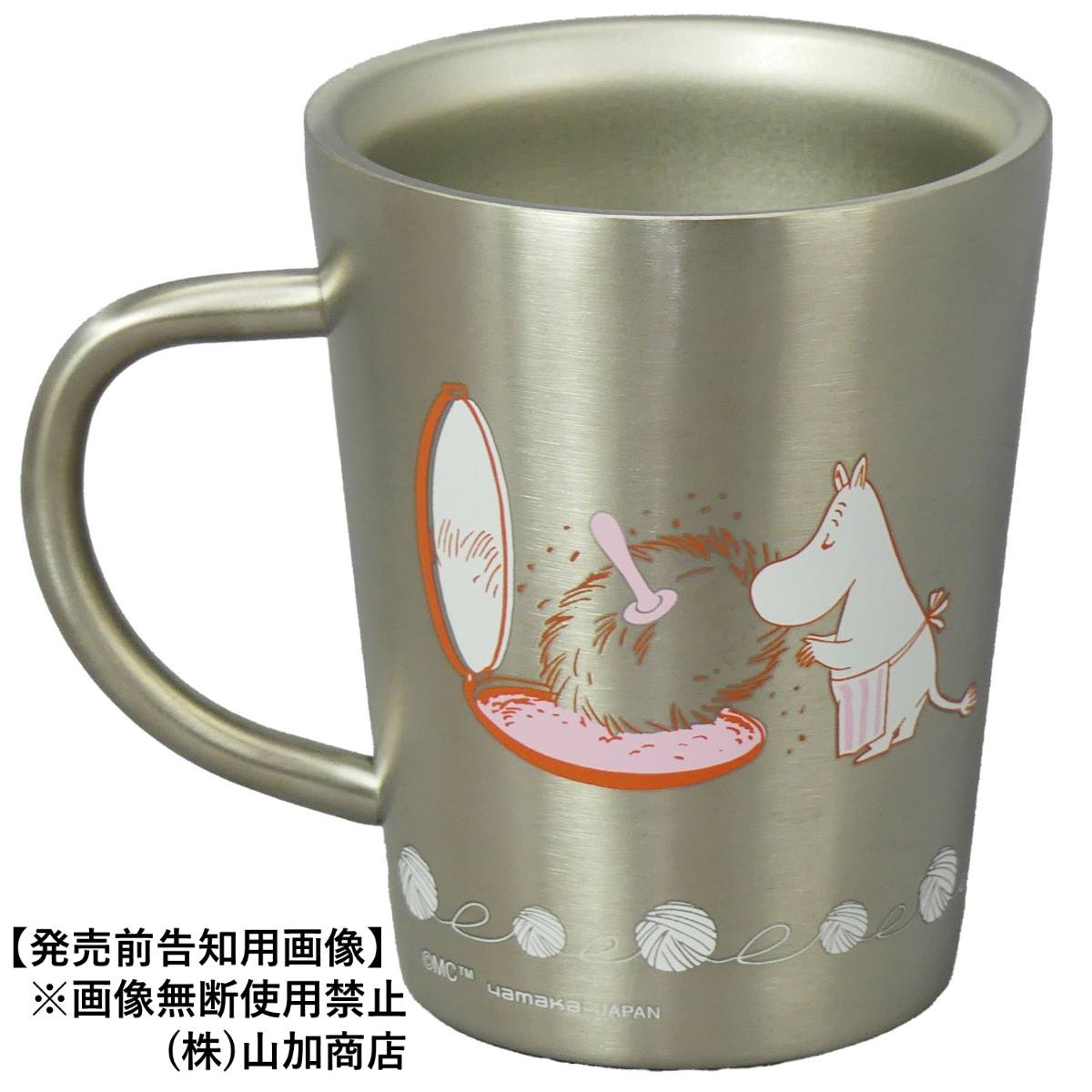 【MOOMIN】【Moominmamma's bag】二重マグ（貝殻拾い）【MM21400】MM21403-856
