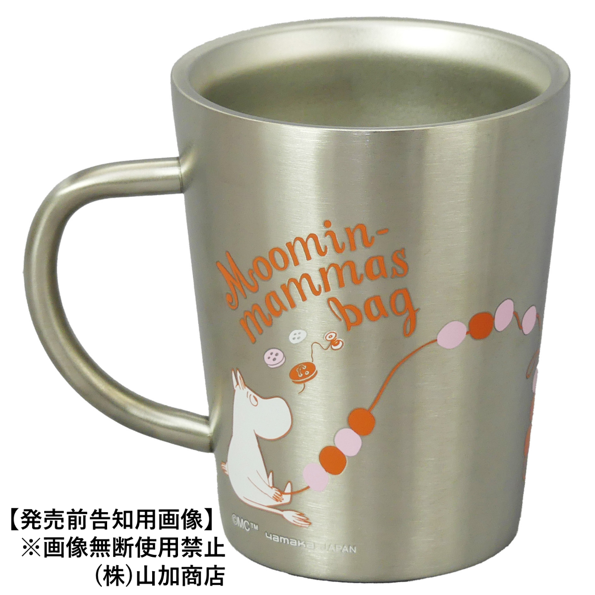 【MOOMIN】【Moominmamma's bag】二重マグ（ポット）【MM21400】MM21404-856