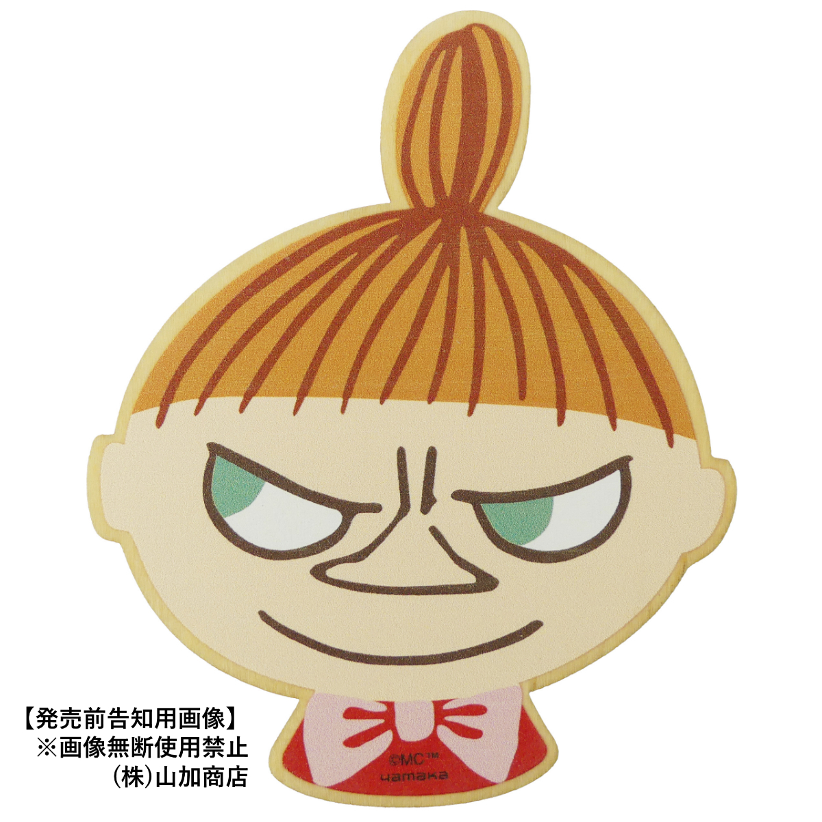 【MOOMIN】【リトルミイコースター】木製コースター（にやり）【MM21600】MM21601-346