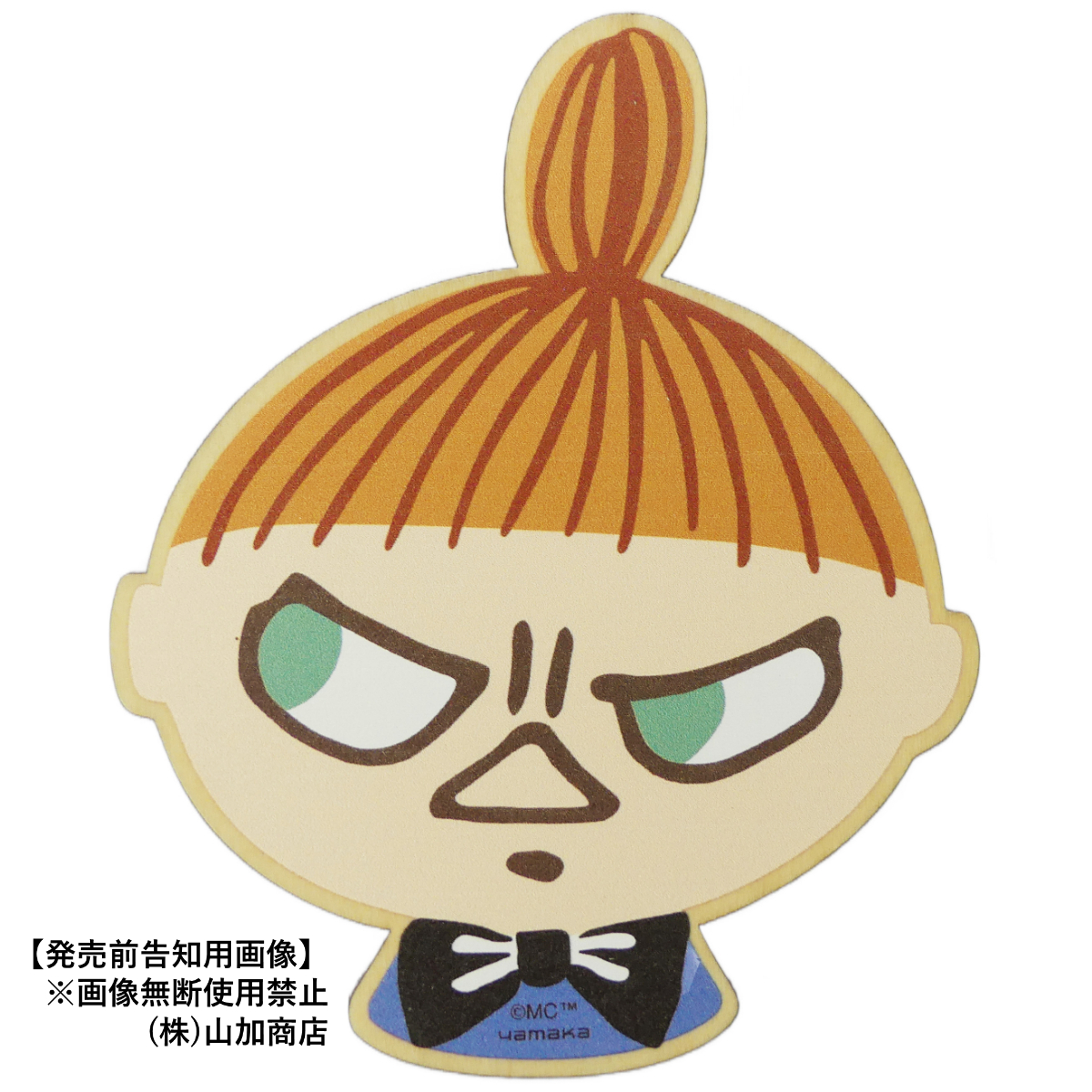 【MOOMIN】【リトルミイコースター】木製コースター（ぷんぷん）【MM21600】MM21602-346