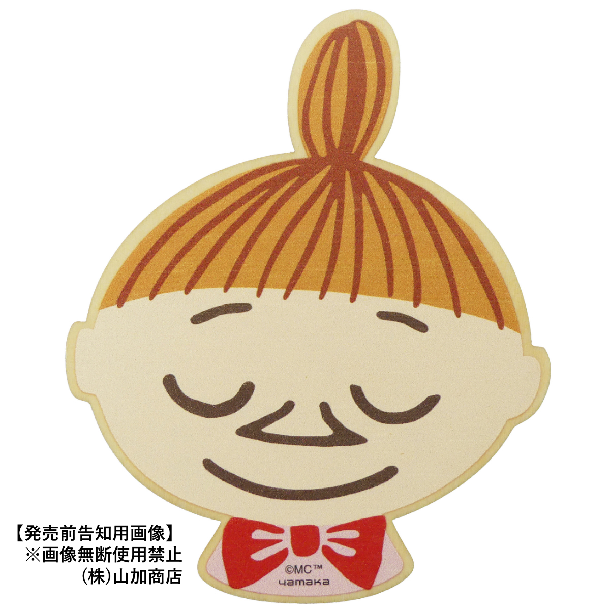 【MOOMIN】【リトルミイコースター】木製コースター（すやすや）【MM21600】MM21603-346