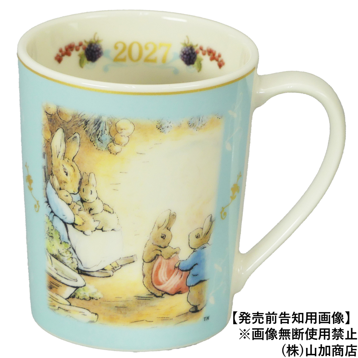 【PR2027】マグ(2027)【ピーターラビット　2027　イヤーズ】PR2027-11