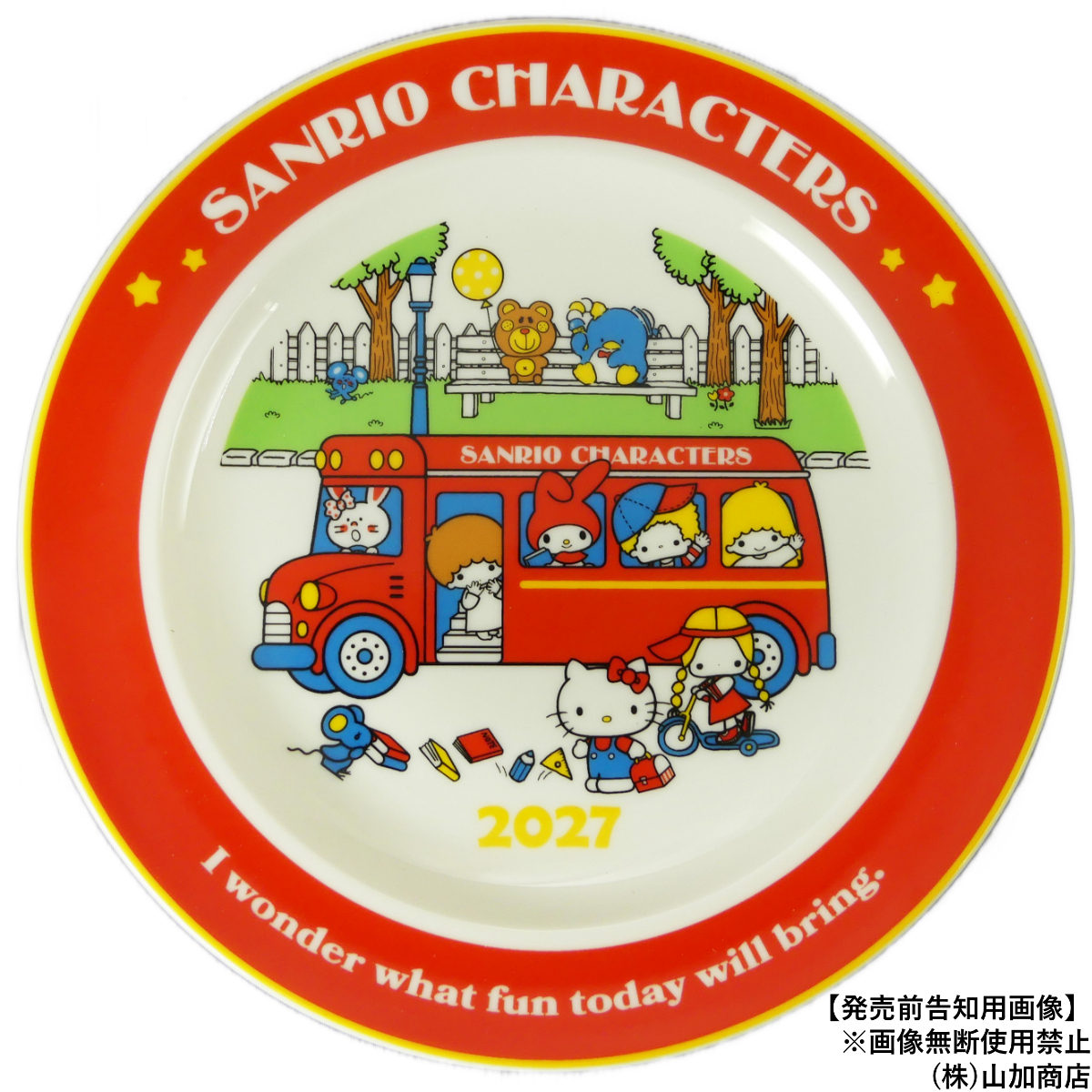 【SAN2027】イヤーズプレート(2027)【サンリオ　2027　イヤーズ】SAN2027-YP