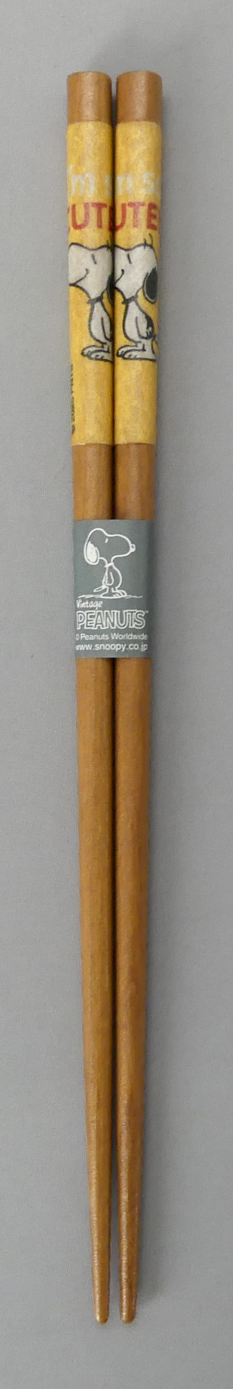 【SNOOPY】箸(イエロー)【SN2700】SN2703-840