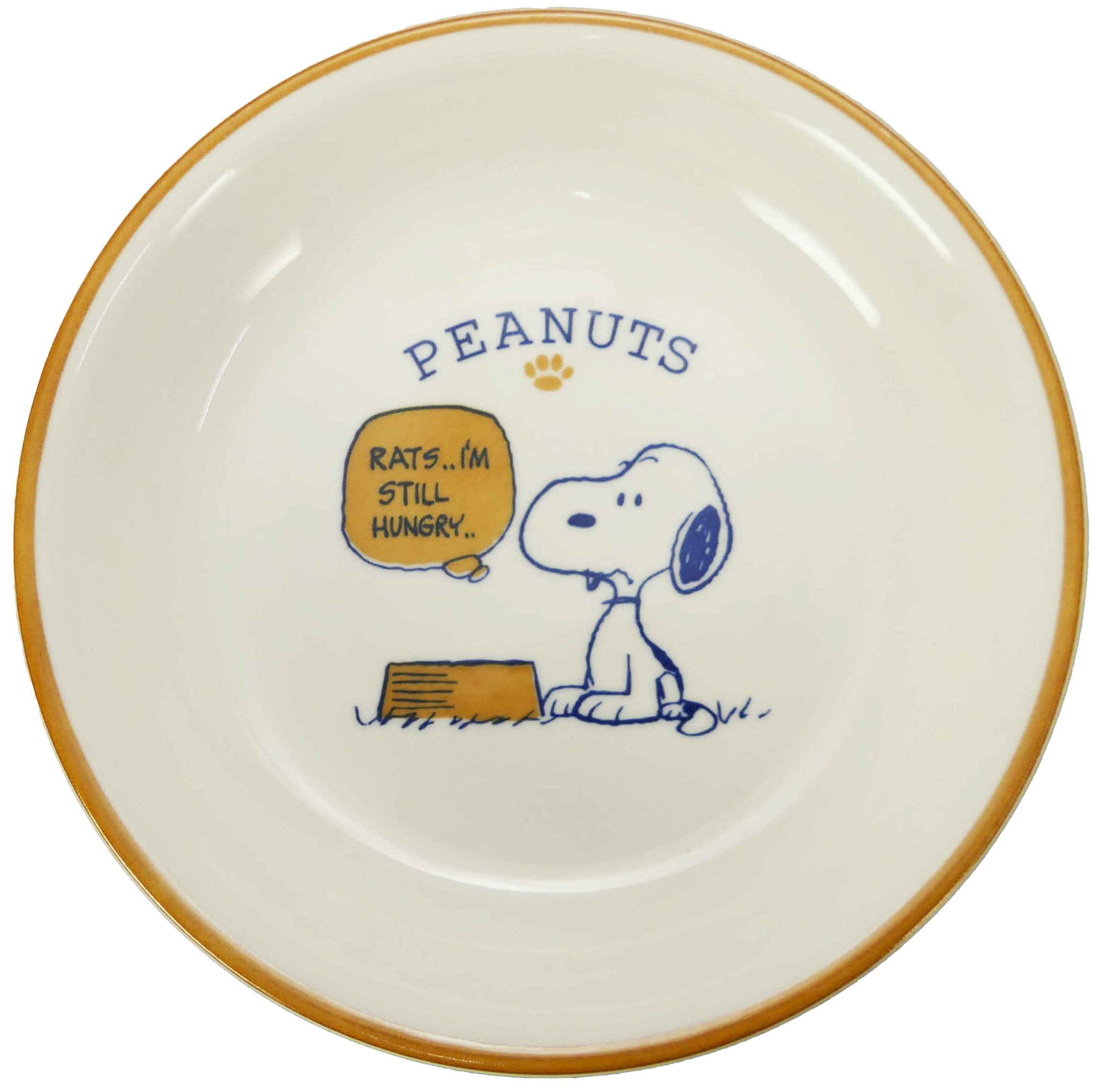 【軽量食器】【PEANUTS】22深皿(オレンジ)【SN2800】SN2801-355