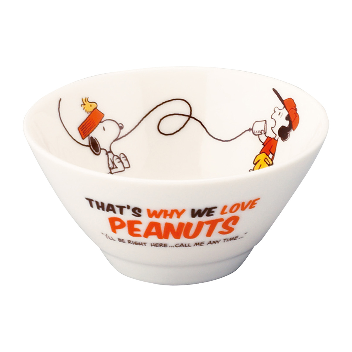 【PEANUTS】スナックボウル(Call me)【SN3400】SN3401-352