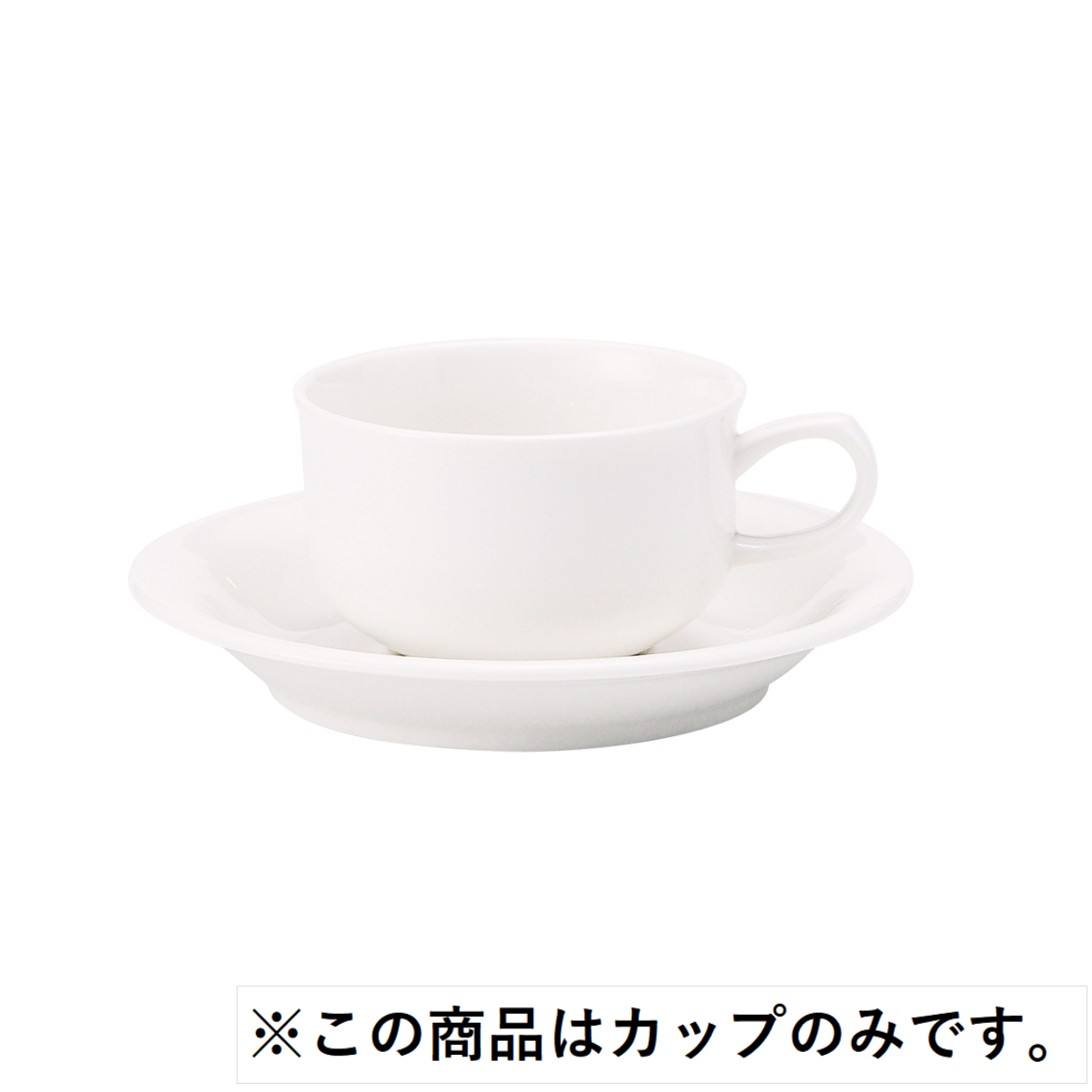 【POWERCERA】ティーカップ【WHITE】 YA10-4018