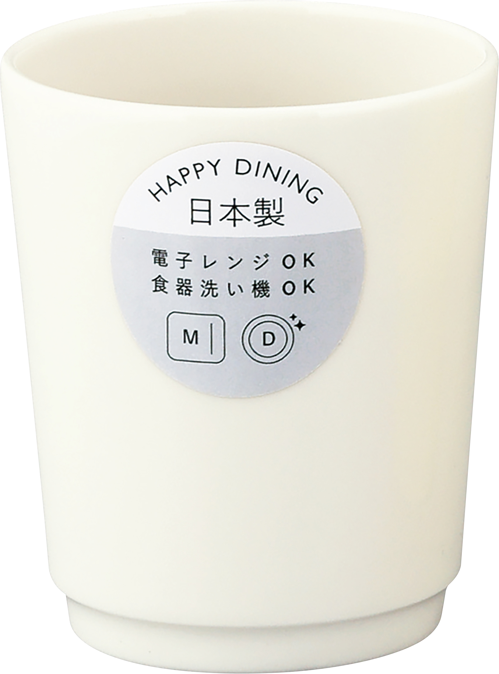 【HAPPY DINING】湯呑　（ホワイト）【YMK120】YMK121-352
