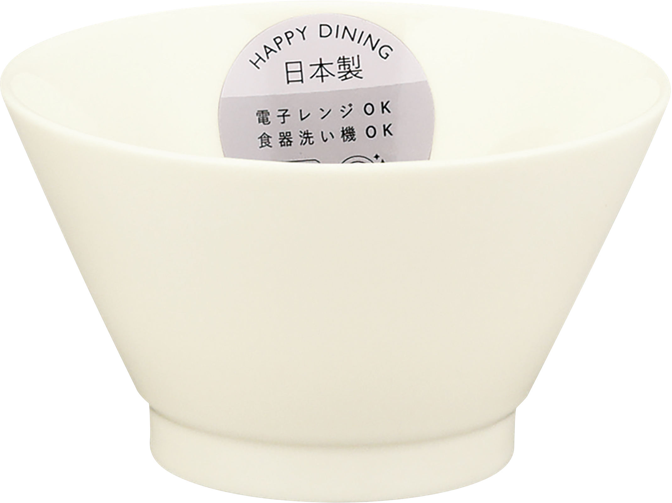 【HAPPY DINING】茶碗　（ホワイト）【YMK120】YMK121-352