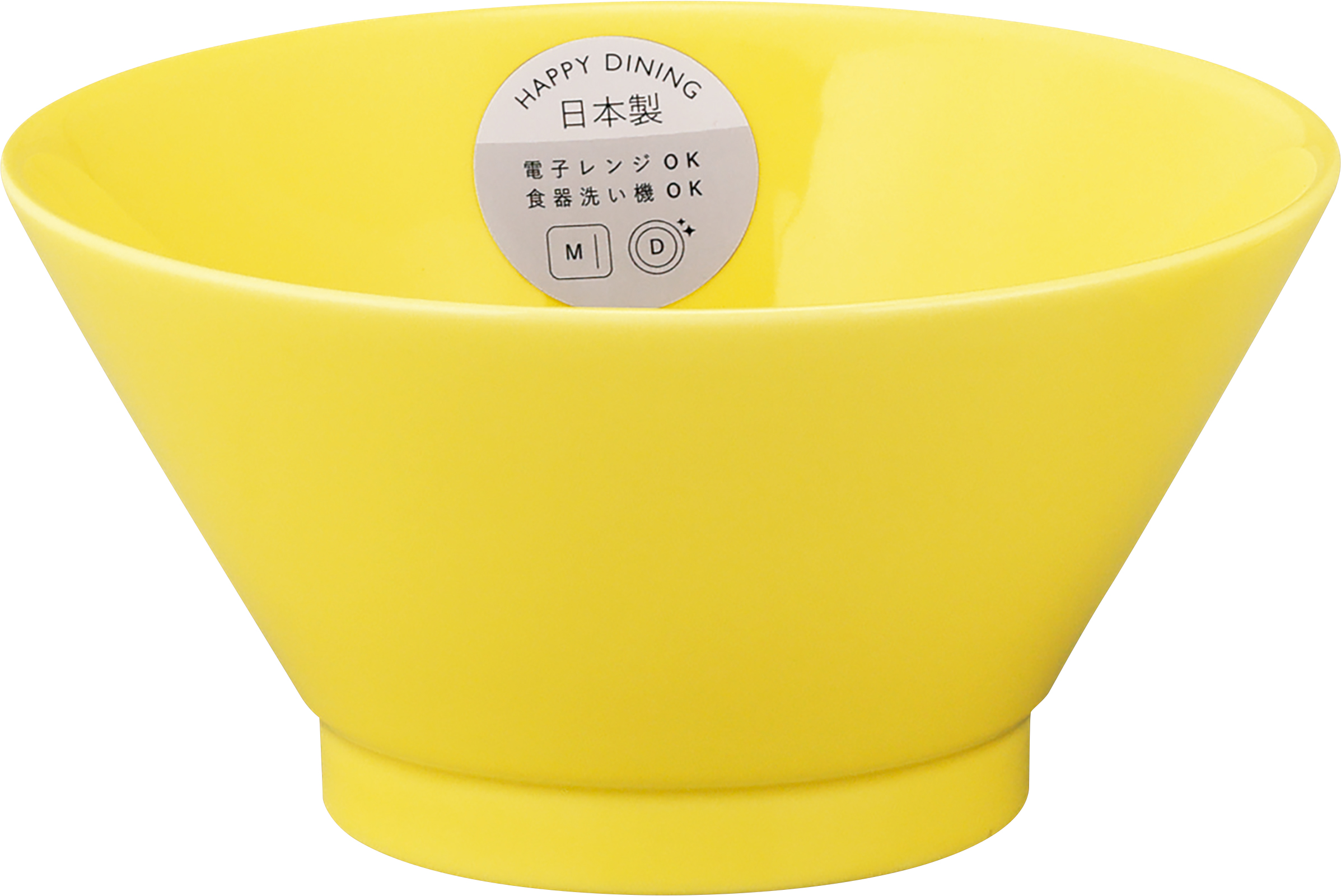 【ラーメンどんぶり】麺丼（イエロー）YMK122-311