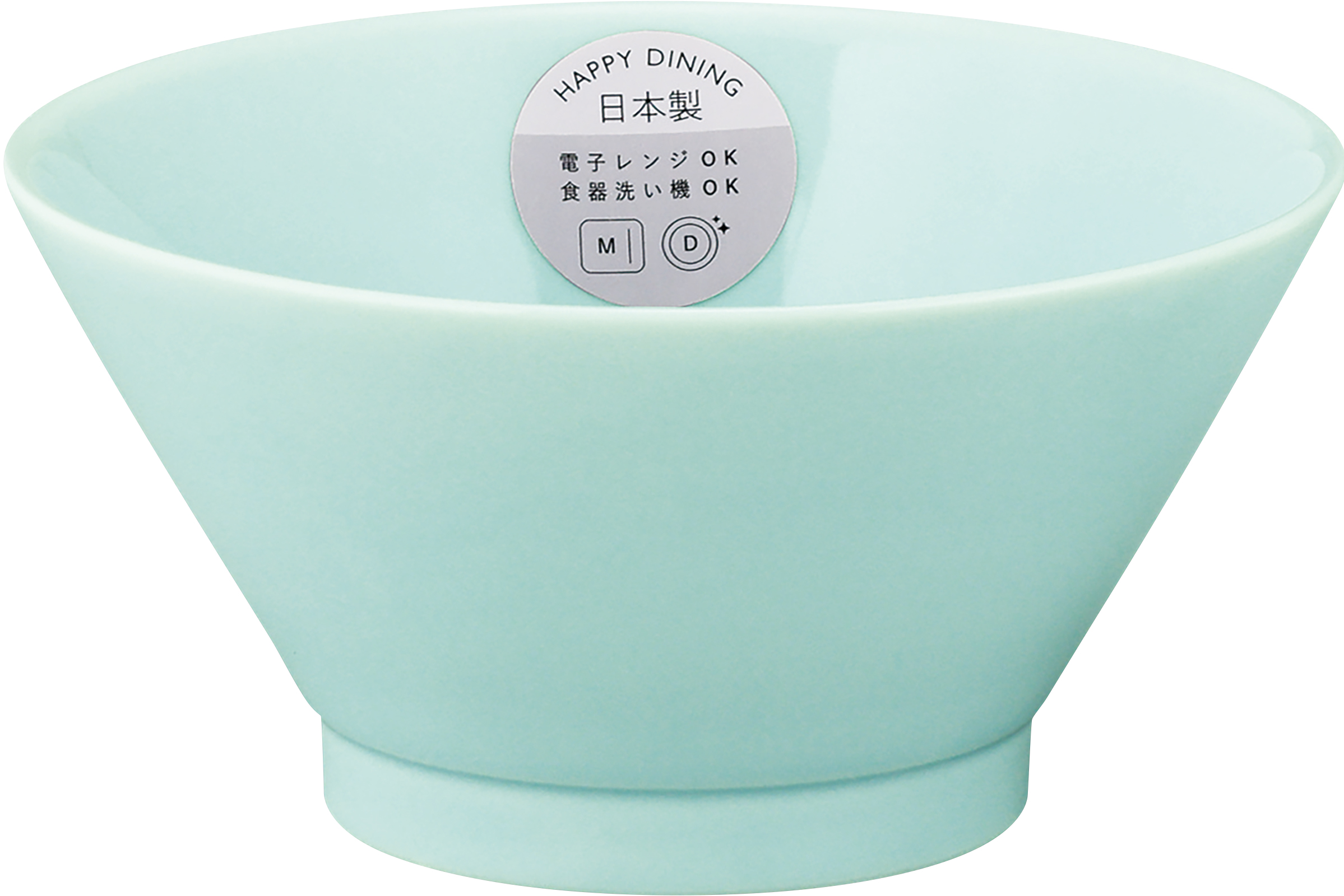 【ラーメンどんぶり】麺丼（ブルー）YMK123-311