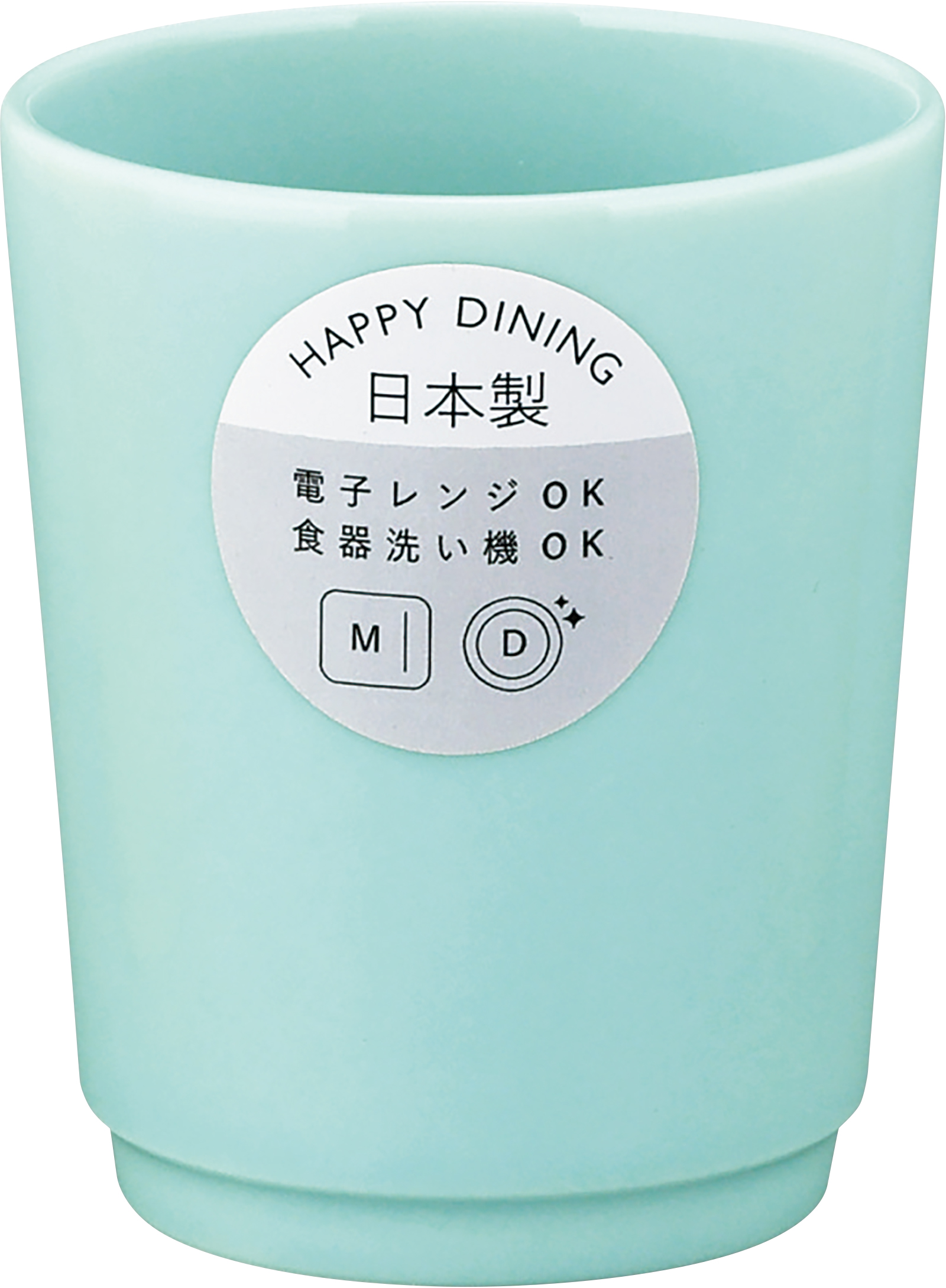 【HAPPY DINING】湯呑　（ブルー）【YMK120】YMK123-352