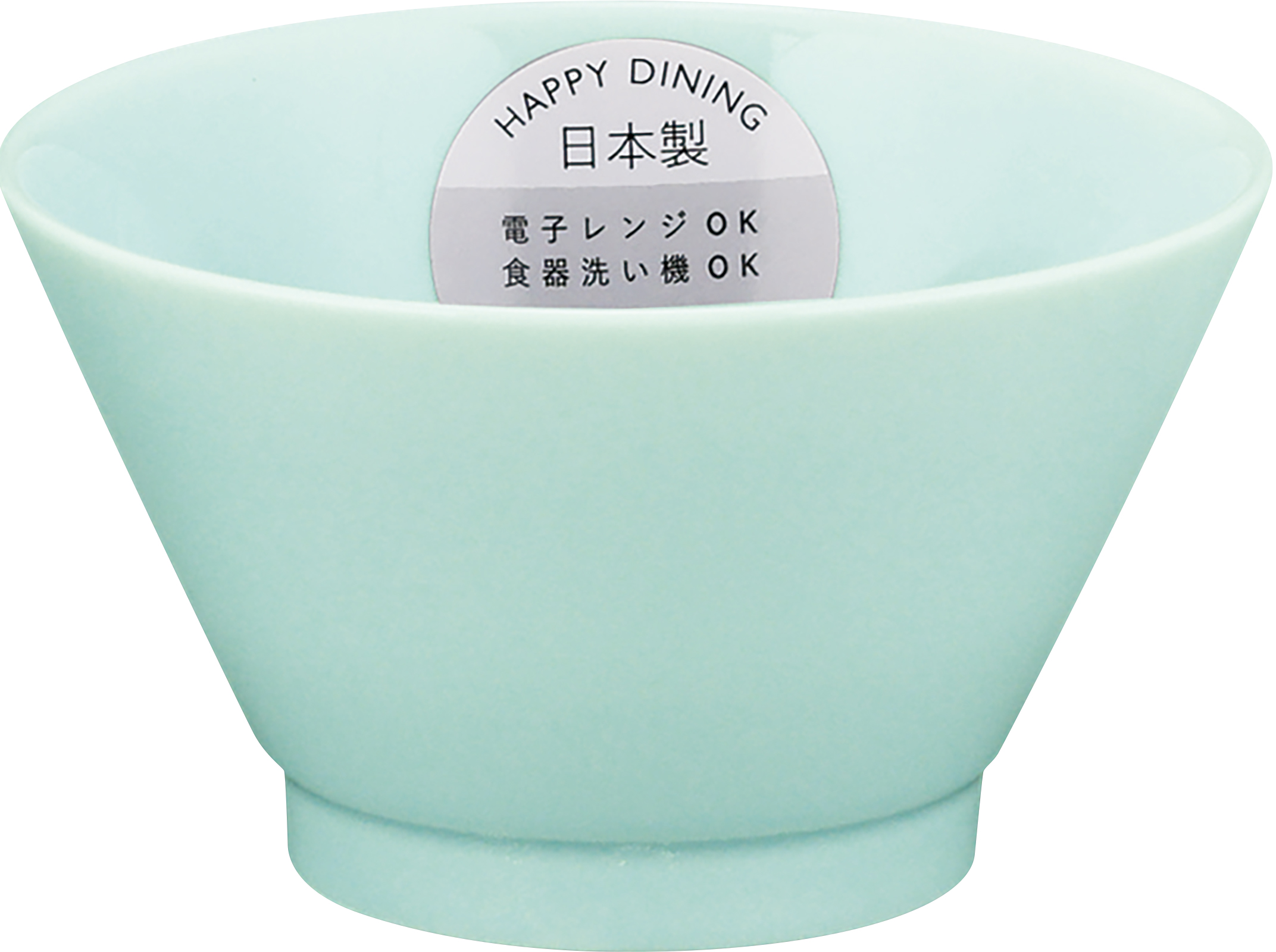 【HAPPY DINING】茶碗　（ブルー）【YMK120】YMK123-352