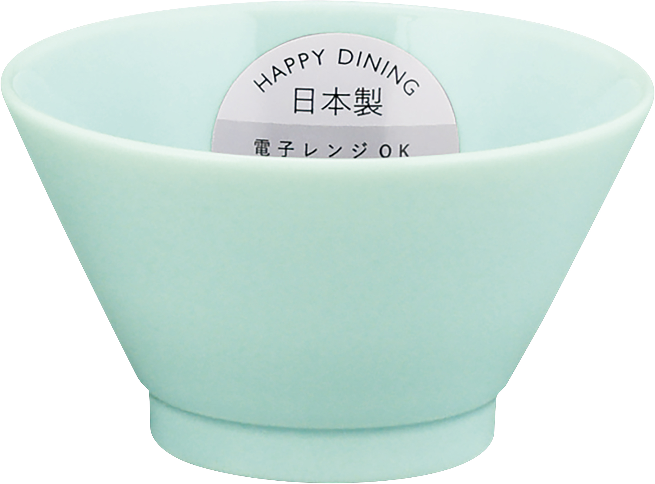 【HAPPY DINING】小鉢　（ブルー）【YMK120】YMK123-352