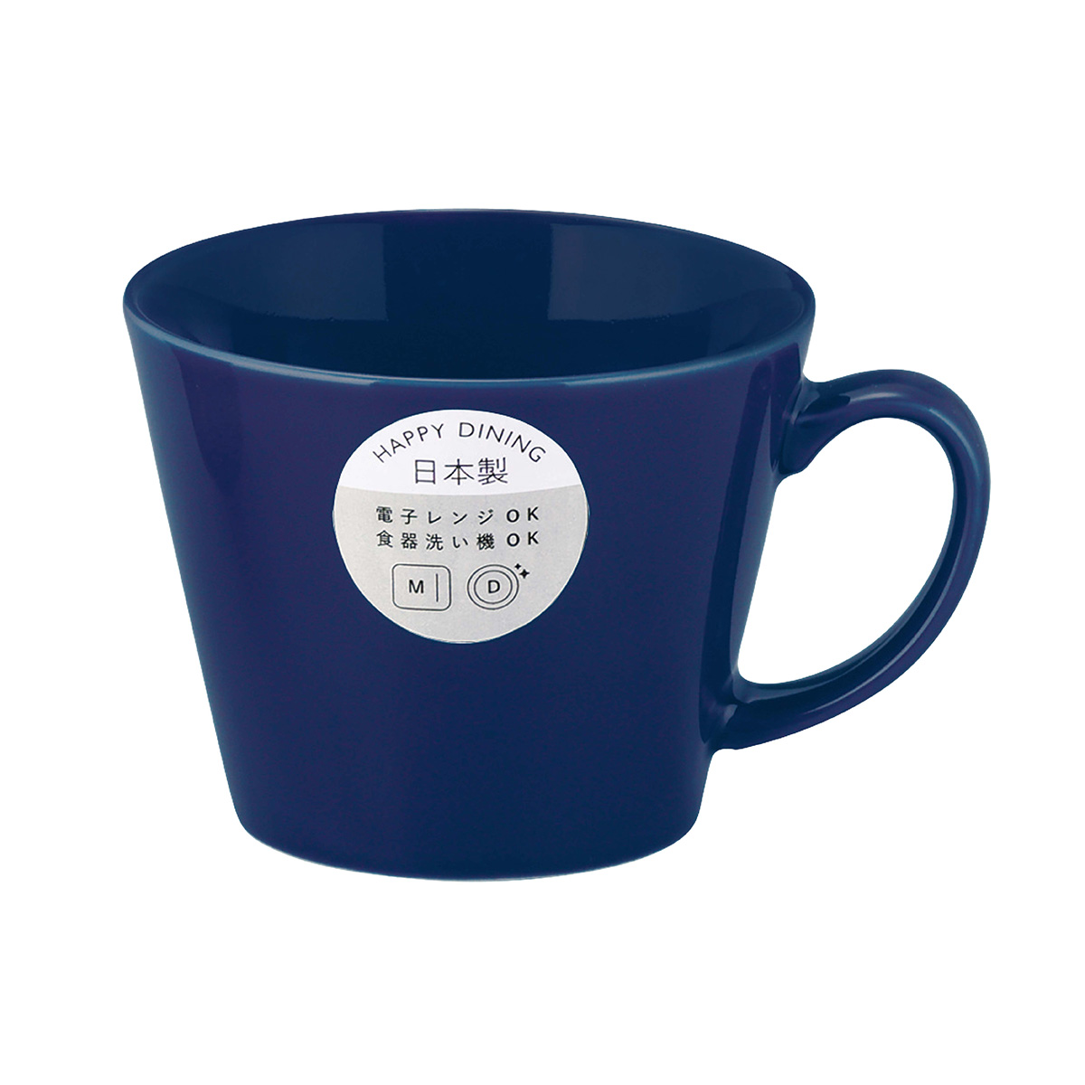 【HAPPY DINING】スープマグ　（ネイビー）【YMK120】YMK125-36