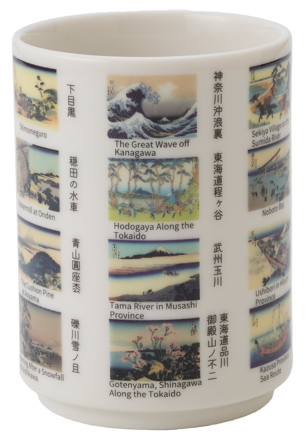 【インバウンド】北斎富獄三十六景　弐の湯呑【HOK】HOK-YO2