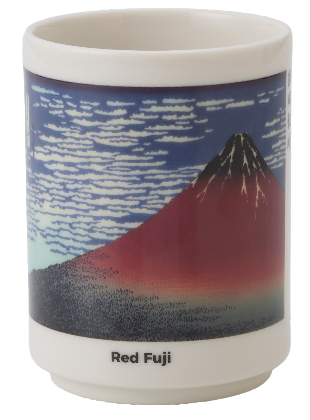 【インバウンド】赤富士と波　湯呑【HOK】HOK-YO4