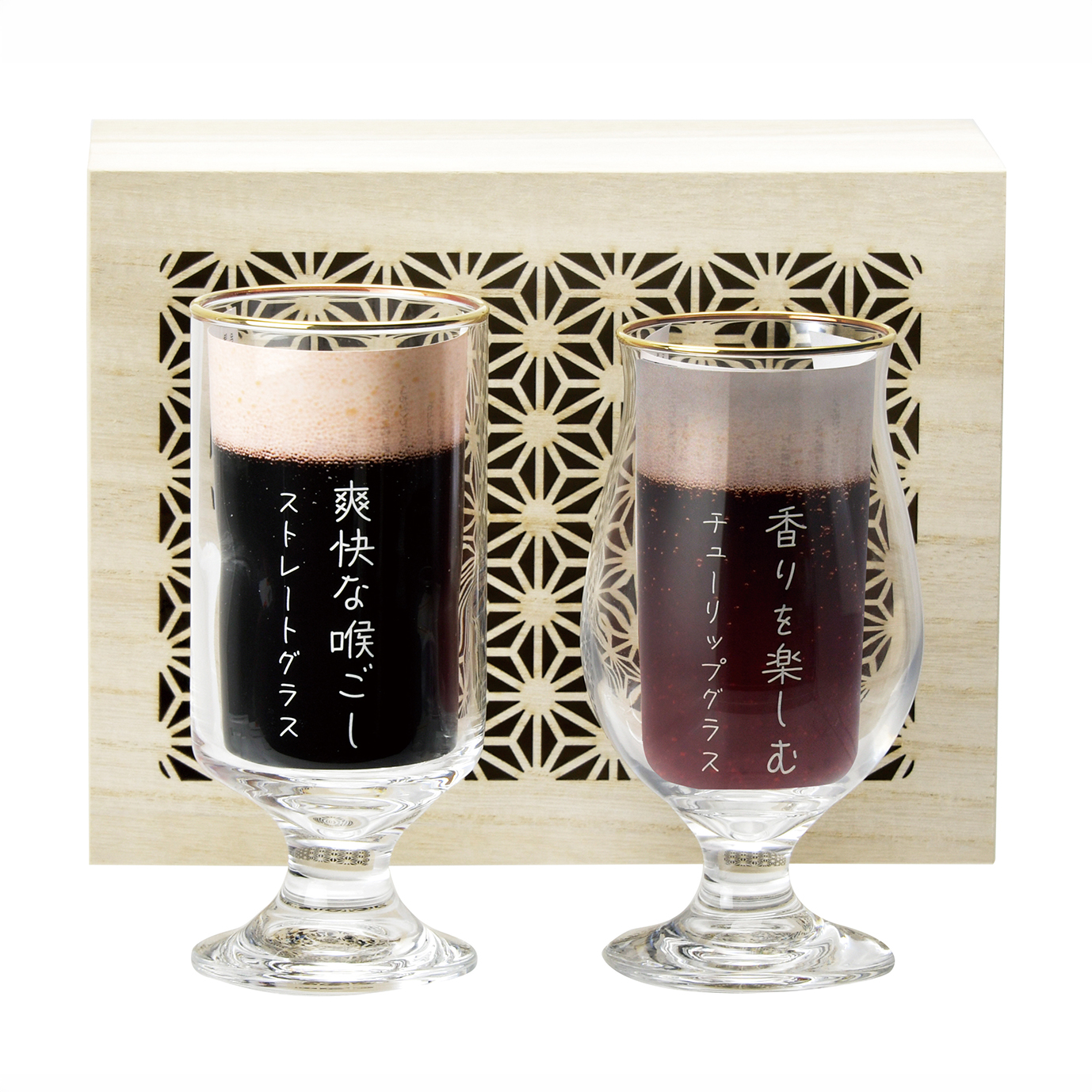 チアーズ　クラフトビア飲み比べセット