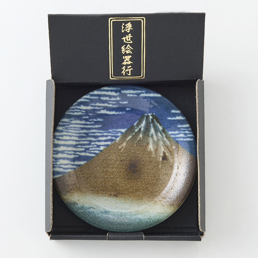 浮世絵器行　北斎赤富士小皿
