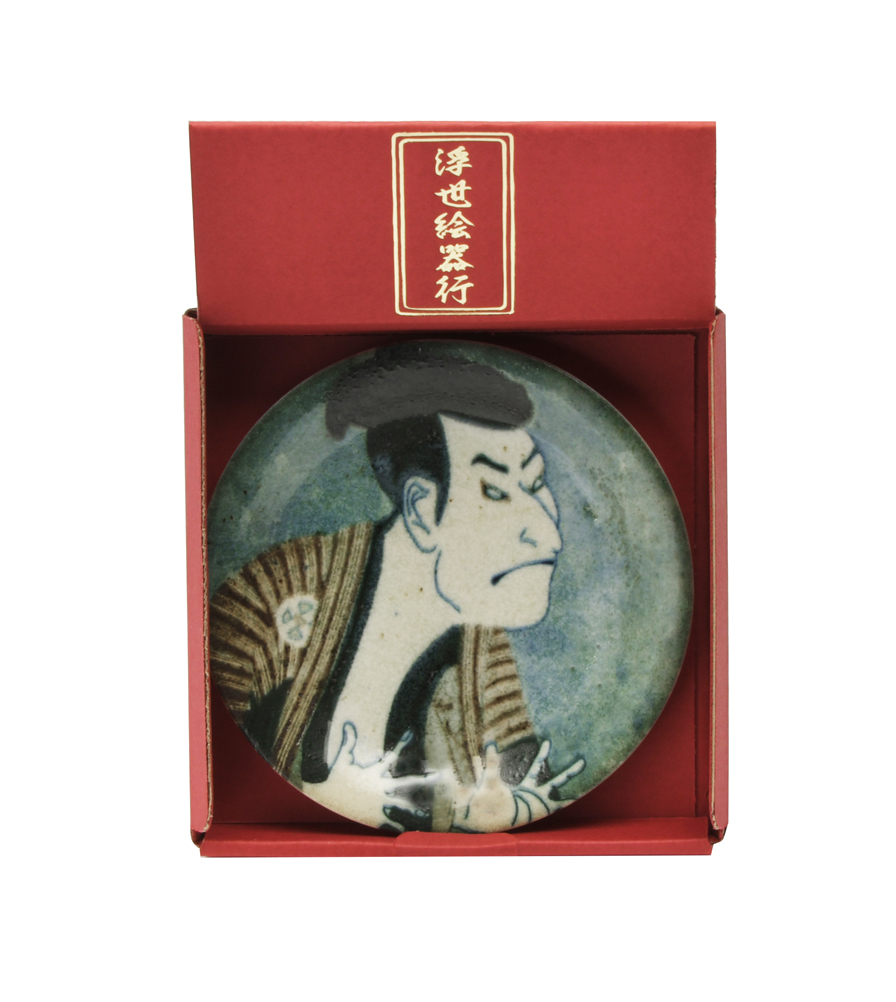 浮世絵器行　写楽役者絵小皿