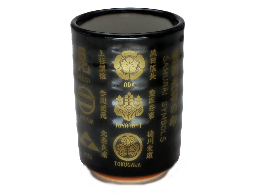 戦国武将　金彩湯呑