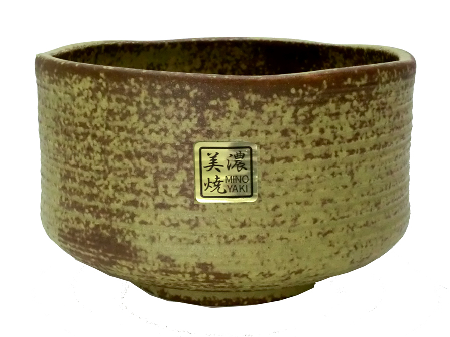 抹茶碗　窯変yellow