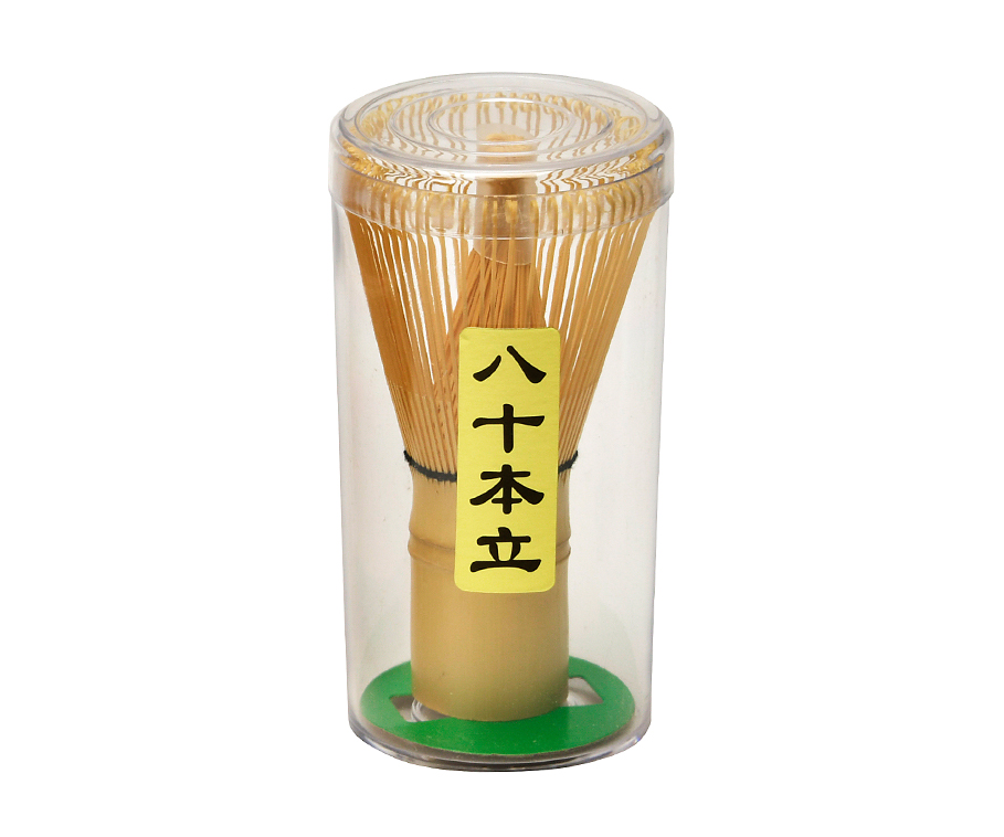 80本立茶筅
