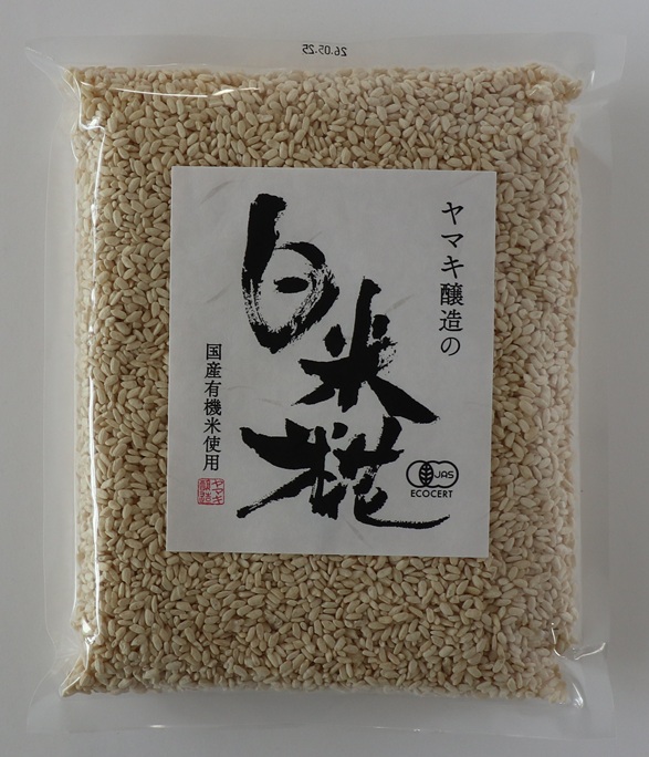 国産有機白米糀