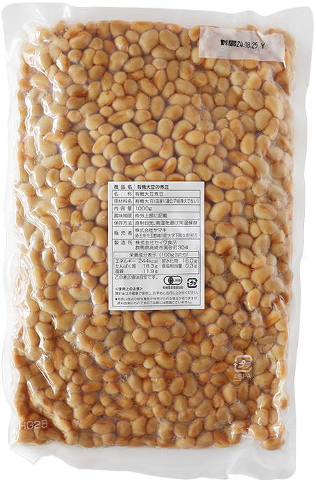 国産有機煮大豆