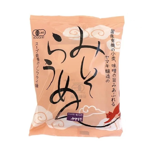 有機みそらうめん