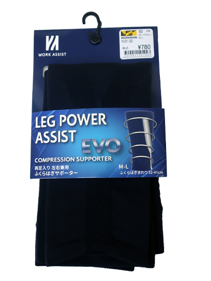 11101-01 レッグ パワーアシスト EVO １Ｐ 黒