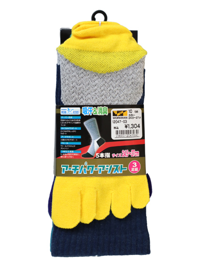 12047-03 アーチ パワーアシストソックス ５本指 ３Ｐ カラー