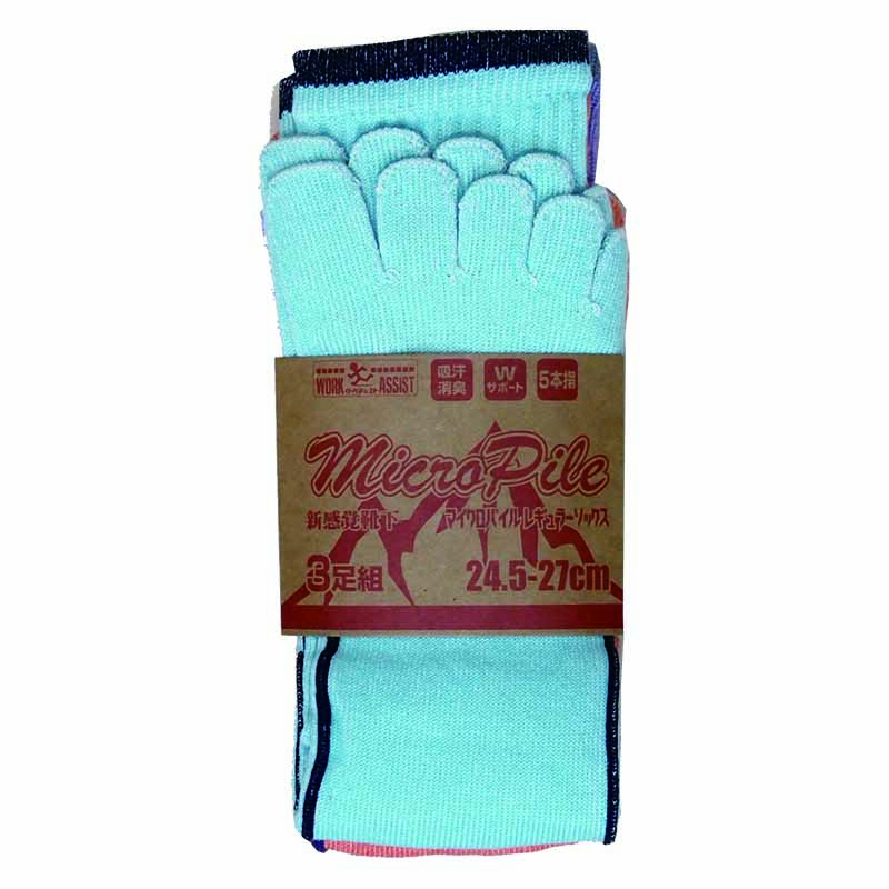 12048-10 マイクロパイルソックス ５本指 ３Ｐ カラー